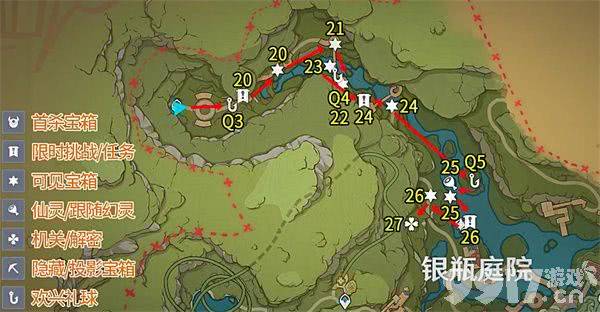 原神琉形蜃境宝箱怎么找 琉形蜃境全部宝箱位置指南  第3张