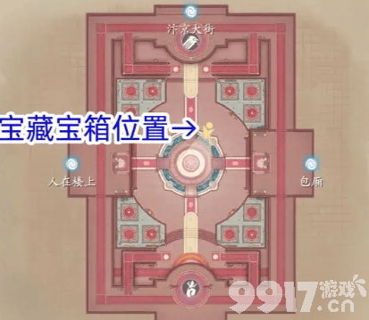 《浮生忆玲珑》烟雨楼奇物宝箱位置如何分布 烟雨楼奇物宝箱位置大全  第3张