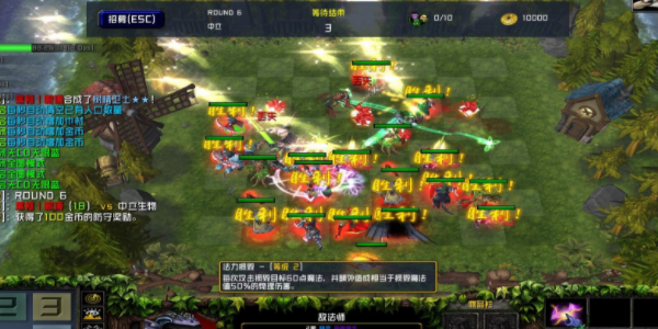 魔兽自走棋都有哪些最新的礼包兑换码 2023所有礼包兑换码汇总分享  第5张
