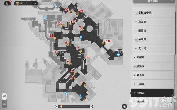 《崩坏星穹铁道》罗浮丹鼎司宝箱位置在哪里 罗浮丹鼎司宝箱位置大全  第2张
