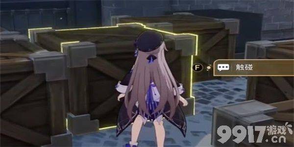 《崩坏星穹铁道》冬兵进行曲其三如何完成挑战 冬兵进行曲其三通关指南  第7张