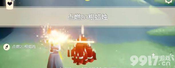 光遇1.15日任务该如何去玩 1.15日任务最新玩法技巧分享  第4张