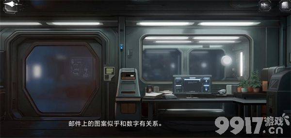 《世界之外》梦境相逢如何通关 梦境相逢玩法分享  第9张