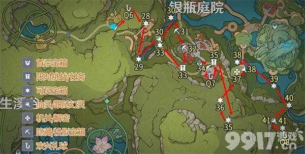 《原神》那维莱特圣遗物如何选择 那维莱特圣遗物最佳选择分享  第6张