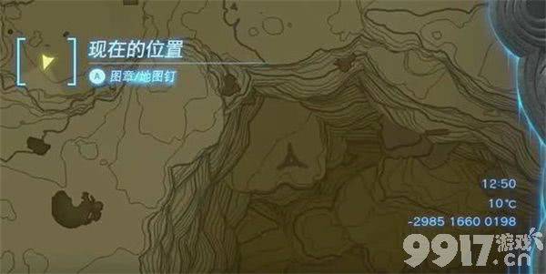 王国之泪照亮洞窟的蘑菇任务如何完成 照亮洞窟的蘑菇任务玩法解析