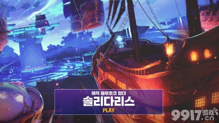 dnf神界版改版了什么装备 105级固定史诗装备改动一览