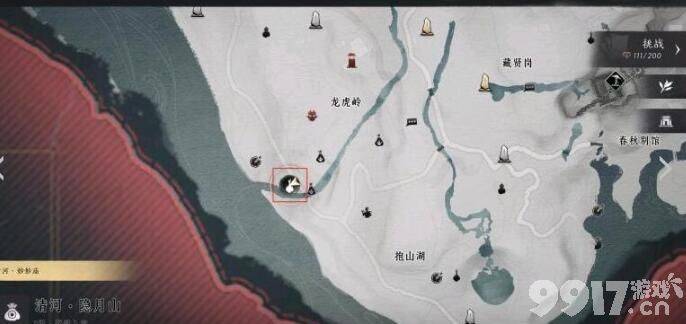 燕云十六声佛花与鼠任务如何玩 佛花与鼠任务玩法解析  第9张