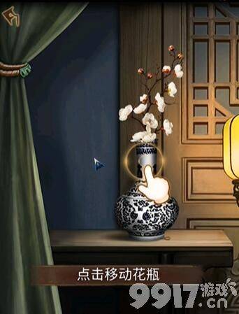 引魂铃2破阵子序章如何解谜 序章解谜技巧及通关玩法分享  第2张