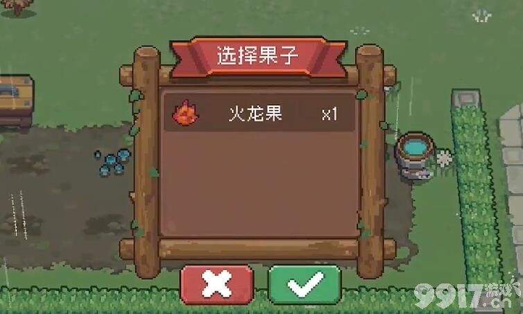 元气骑士前传游侠和刺客如何选择 游侠和刺客选择建议分享  第11张