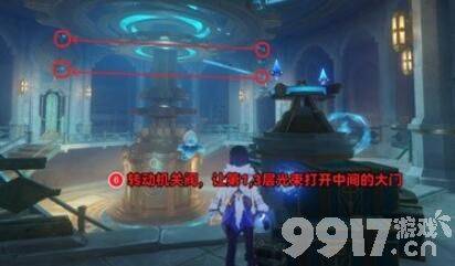 《原神》究极霸王超级魔剑如何获得 究极霸王超级魔剑获取方法分享  第19张