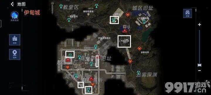 星球重启球球宠物都有啥心愿 球球宠物心愿达成方法解析  第3张