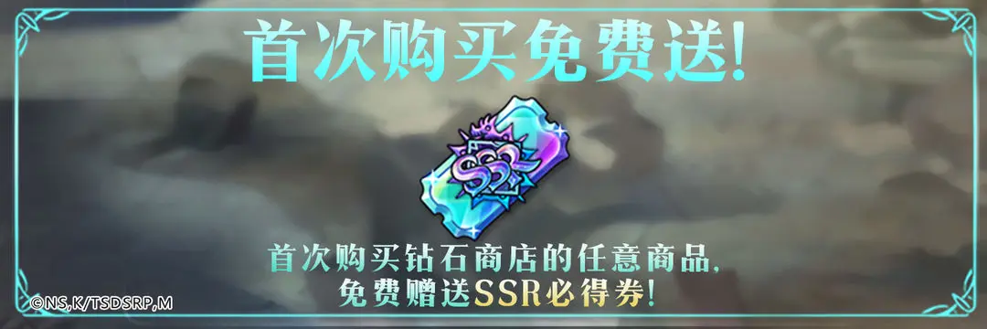 七人传奇光与暗之交战游戏公测都有啥活动 公测活动介绍及玩法一览  第12张
