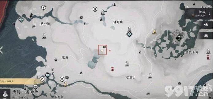 燕云十六声佛花与鼠任务如何玩 佛花与鼠任务玩法解析  第6张