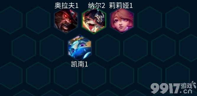 原神宵宫武器选择啥更好 宵宫武器最佳选择建议一览  第2张