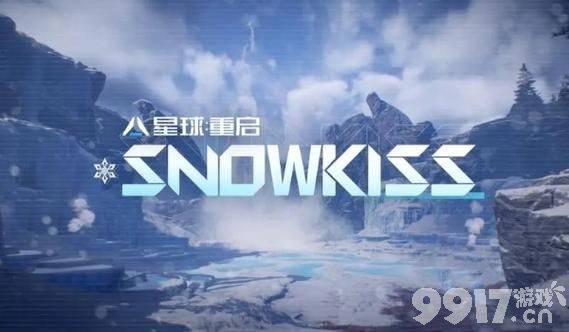 星球重启球球宠物都有啥心愿 球球宠物心愿达成方法解析  第4张