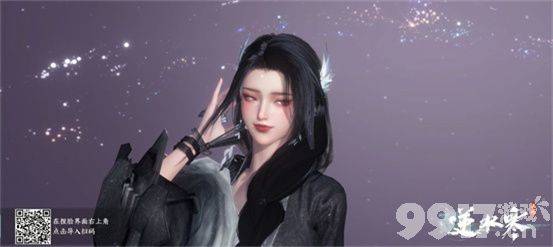 《逆水寒手游》且将新火试新茶成就如何达成 成就达成条件及方法解析  第46张