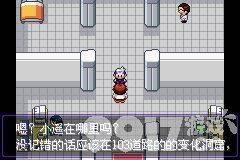 口袋妖怪漆黑的魅影5.0ex+bw如何玩 漆黑的魅影5.0ex+bw玩法分享  第215张