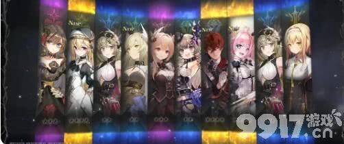 星落开荒角色应该如何来培养 角色培养指南  第3张