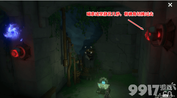 《原神》前往发条应用研究所桩锚任务如何完成 前往发条应用研究所桩锚任务玩法分享  第5张