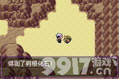 口袋妖怪漆黑的魅影5.0ex+bw如何玩 漆黑的魅影5.0ex+bw玩法分享  第178张