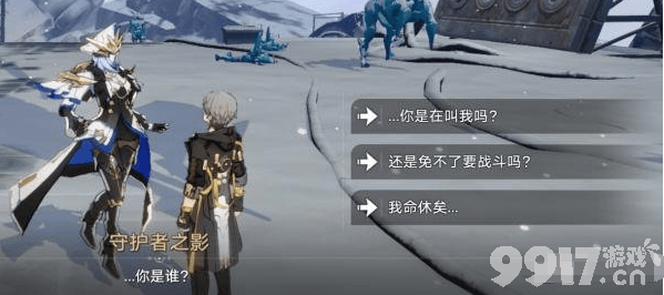 《崩坏星穹铁道》悲剧的诞生成就如何解锁 悲剧的诞生成就解锁方法