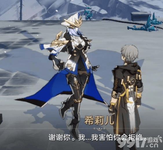 《崩坏星穹铁道》悲剧的诞生成就如何解锁 悲剧的诞生成就解锁方法