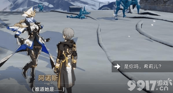 《崩坏星穹铁道》悲剧的诞生成就如何解锁 悲剧的诞生成就解锁方法