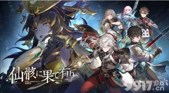 崩坏星穹铁道1.2版本活动有哪些 1.2版本活动时间分享