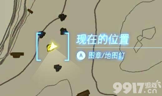 塞尔达传说王国之泪海利亚套装升级材料都有什么 海利亚套装升级材料大全  第2张