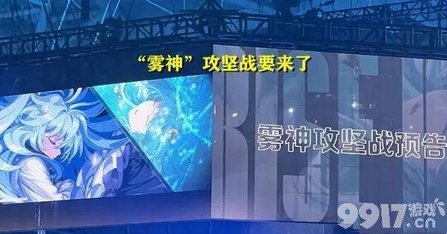 dnf武器幻化材料有什么 武器幻化材料大全  第6张