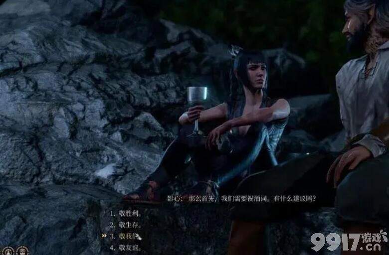 《博德之门3》职业如何选择 职业选择指南  第9张