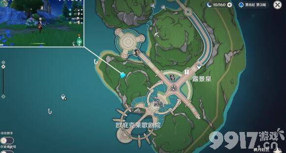 《原神》4.0柔灯玲采集路线怎么走 柔灯玲采集路线分享  第5张