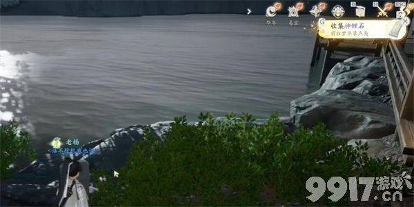 《射雕手游》神鲤石如何收集 山海秘境海外秘境阵容玩法