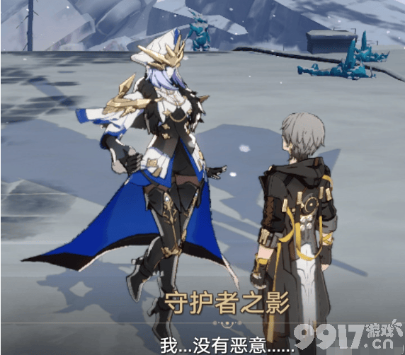 《崩坏星穹铁道》悲剧的诞生成就如何解锁 悲剧的诞生成就解锁方法