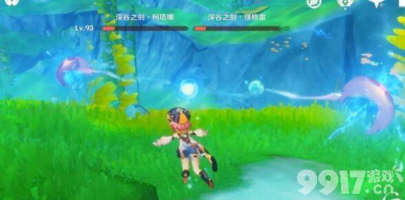 《原神》4.0柔灯玲采集路线怎么走 柔灯玲采集路线分享  第7张