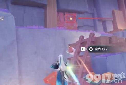 原神:前往积木矿窟寻找武具任务奖励都有哪些 任务奖励合集  第4张