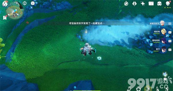 《原神》4.3秘宝迷踪第四关如何完成 4.3秘宝迷踪第四关玩法分享  第7张