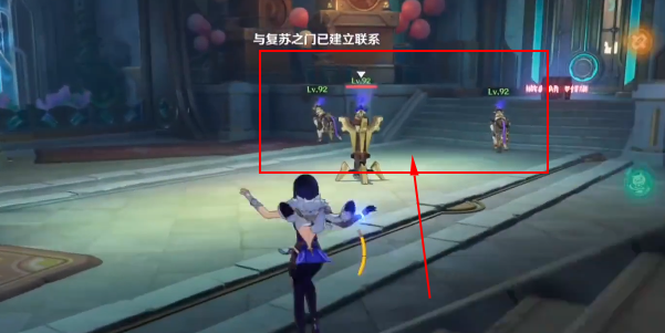 《原神》魔术工坊解谜怎么玩 魔术工坊解谜指南  第4张