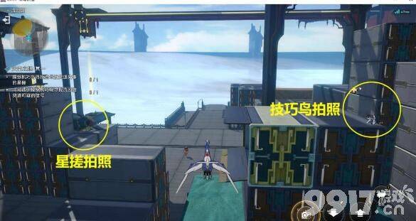 《崩坏星穹铁道》天空之眼冒险任务如何完成 天空之眼冒险任务做法指南  第7张
