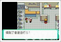 口袋妖怪漆黑的魅影5.0ex+bw如何玩 漆黑的魅影5.0ex+bw玩法分享  第53张