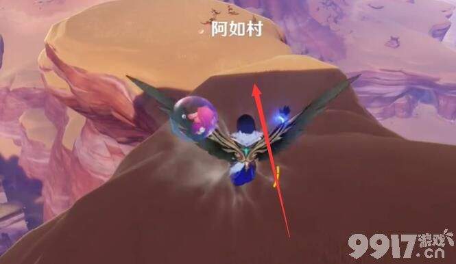 《原神》使用杖类武器的敌人怎么找 使用杖类武器的敌人地点一览  第16张