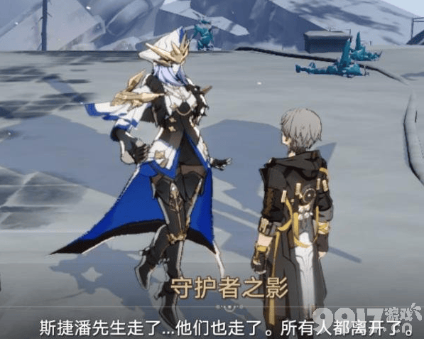 《崩坏星穹铁道》悲剧的诞生成就如何解锁 悲剧的诞生成就解锁方法