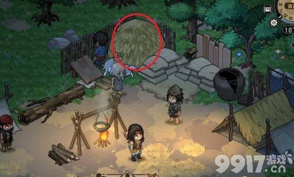 《大侠立志传》金鲤鱼位置在哪里 金鲤鱼位置大全  第7张