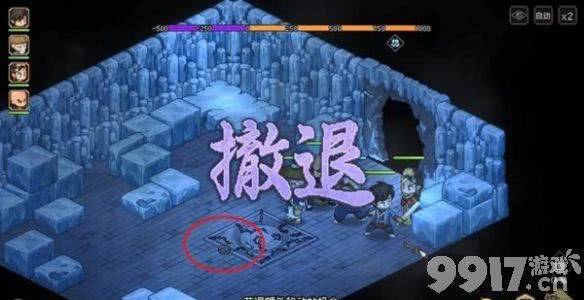 《大侠立志传》金鲤鱼位置在哪里 金鲤鱼位置大全  第11张