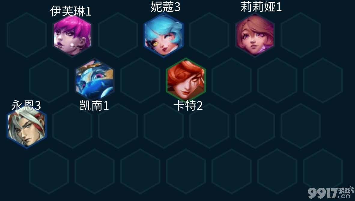 《金铲铲之战》s10超粉法师安妮阵容如何搭配 超粉法师安妮阵容玩法分享  第13张