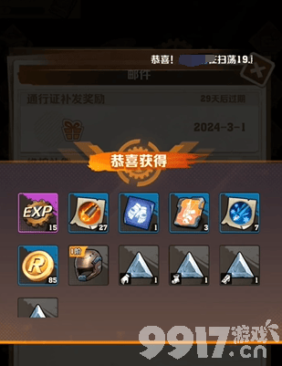 《向僵尸开炮》枪械如何获取 枪械获取指南