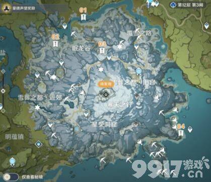 原神雪山杜林心脏任务怎么获得风龙废墟入口在哪