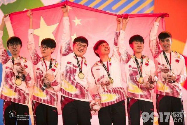 《王者荣耀》正式入亚运会，电子竞技登上官方认可的世界舞台，对玩家意味着什么？