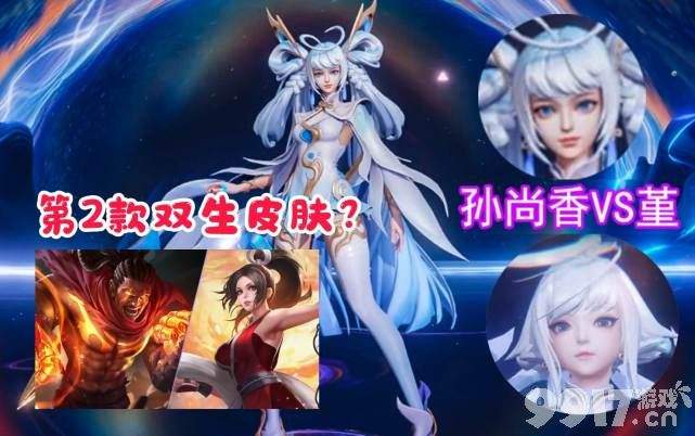 八神庵上线不要急，SNK首款传说即将到来！金蝉上线备好1350点券