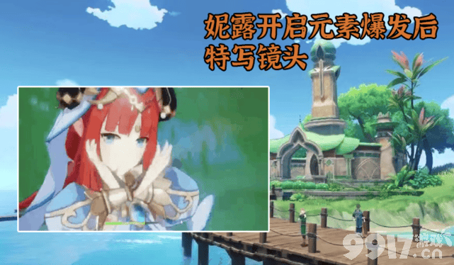 《原神》须弥地图及场景相关实机画面流出，妮露特写镜头超美！